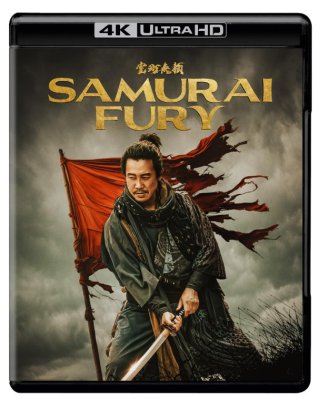 Samurai Fury 4K (slipcover)