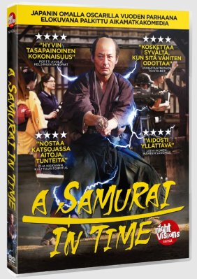 A Samurai in Time DVD