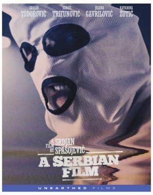 A Serbian Film (Uncut) Blu Ray
