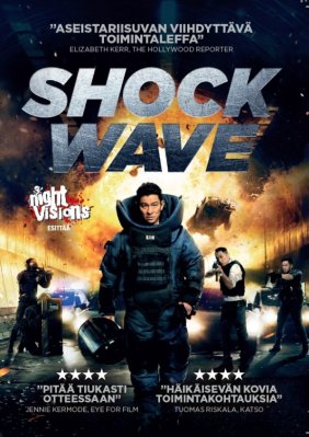 SHOCK WAVE DVD