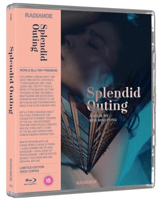 Splendid Outing Limited Edition Blu Ray