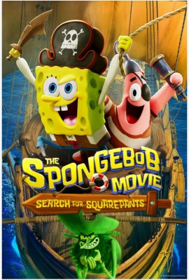 The Spongebob Movie: Search for Sqarepants DVD