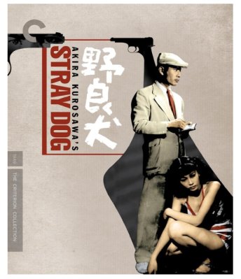 Stray Dog (Criterion Collection) 4K