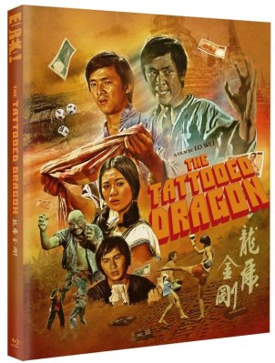 The Tattooed Dragon Limited Edition Blu ray