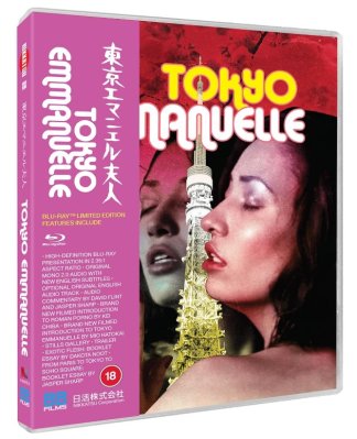 Tokyo Emanuelle Limited Edition Blu Ray