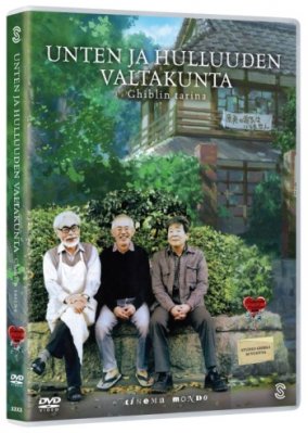 Unten ja Hulluden Valtakunta DVD