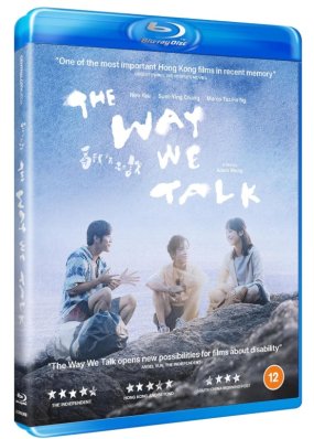 The Way We Talk Blu ray