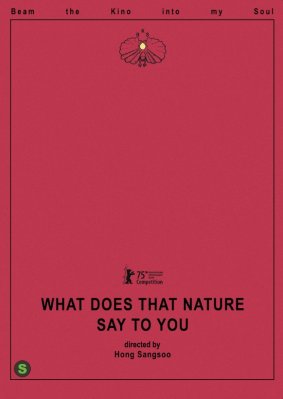 What Does That Nature Say To You DVD