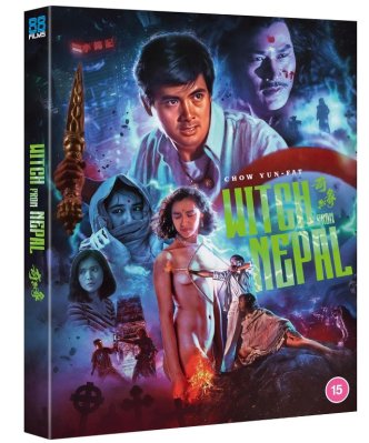 Witch from Nepal Blu Ray