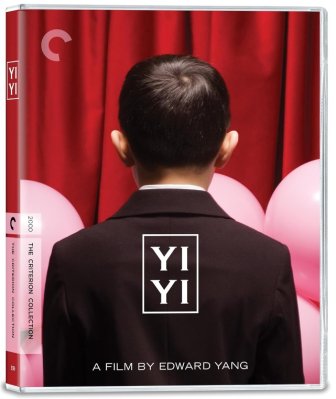 Yi Yi 4K+ Blu-Ray