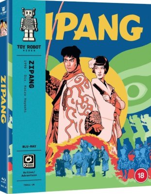 Zipang Blu ray