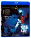 The Crying Game Blu Ray